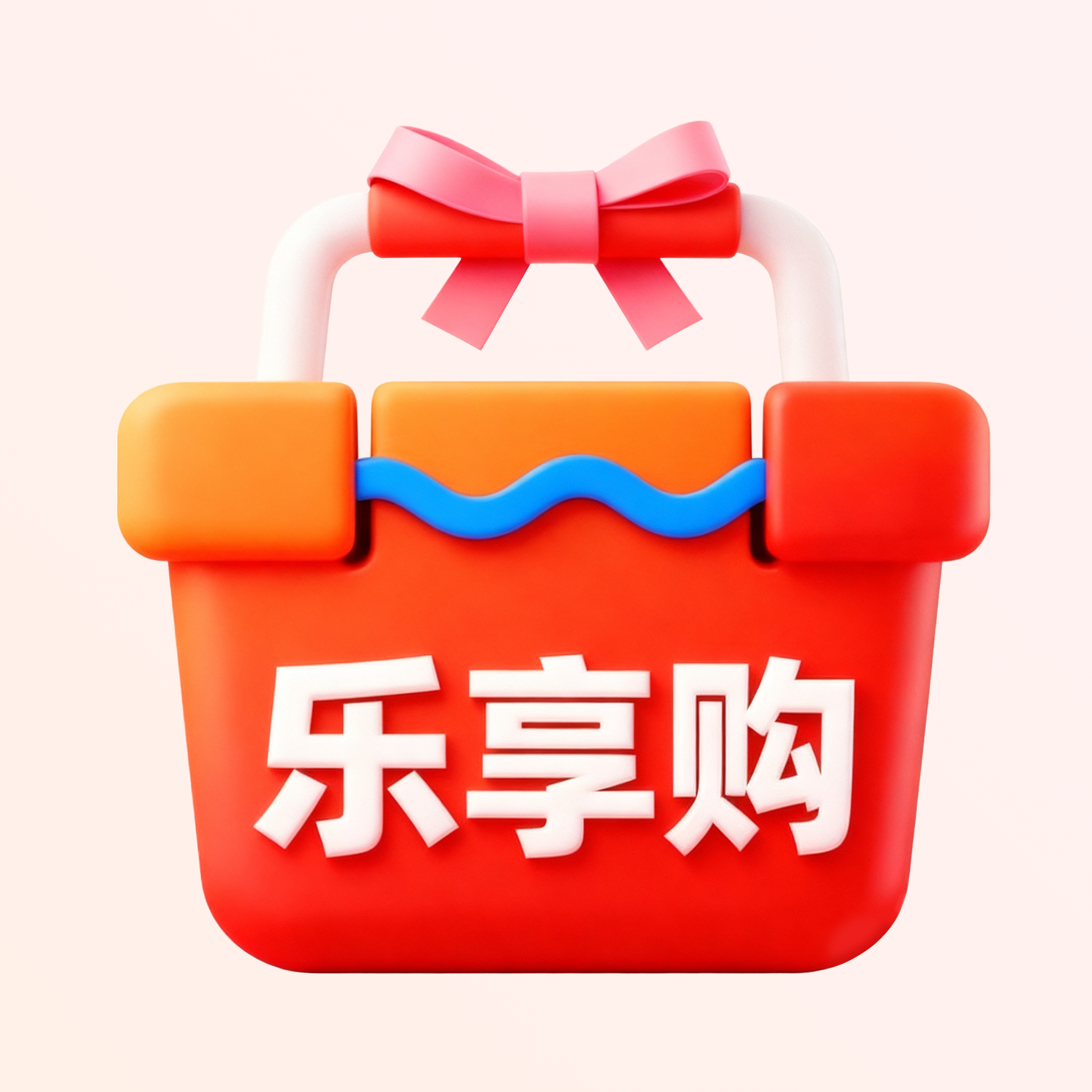 省钱购物折扣多软件图标