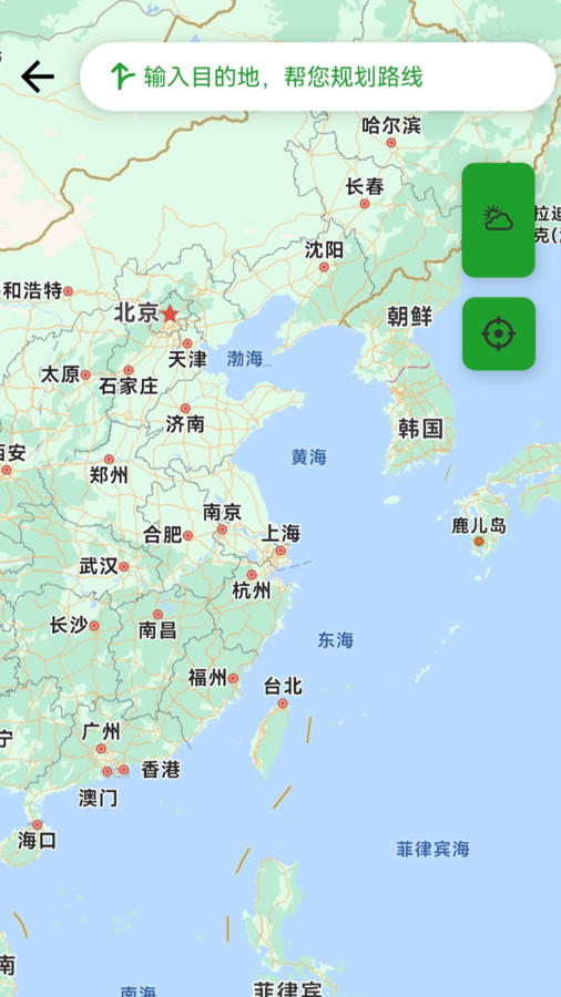 卫星定位导航app