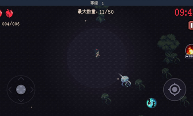 十分钟到黎明游戏图2