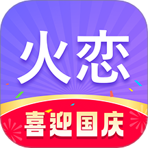 火恋手机版图标