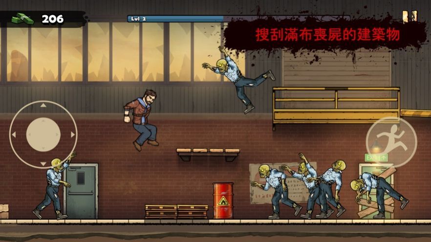 Earn to Die Rogue游戏图1
