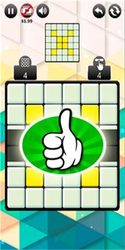 Sliding Tiles游戏图1