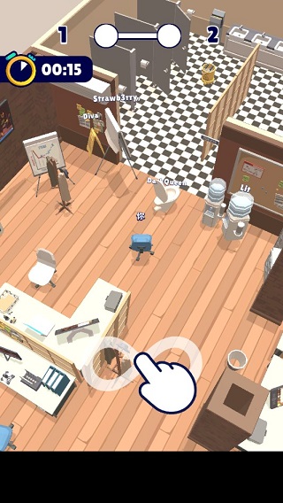 Object Hunt安装器手游图3