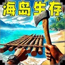 木筏生存100天游戏图标