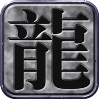 虎卫传说1.50游戏图标