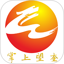 掌上望奎app图标