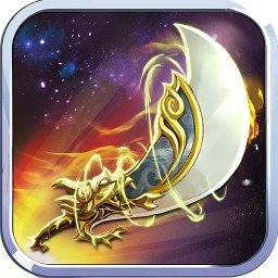 ?仙魔奇缘手机版图标