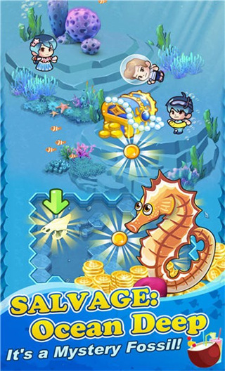 海怪孵化器游戏图3