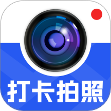 水印相机考勤记录打卡app图标