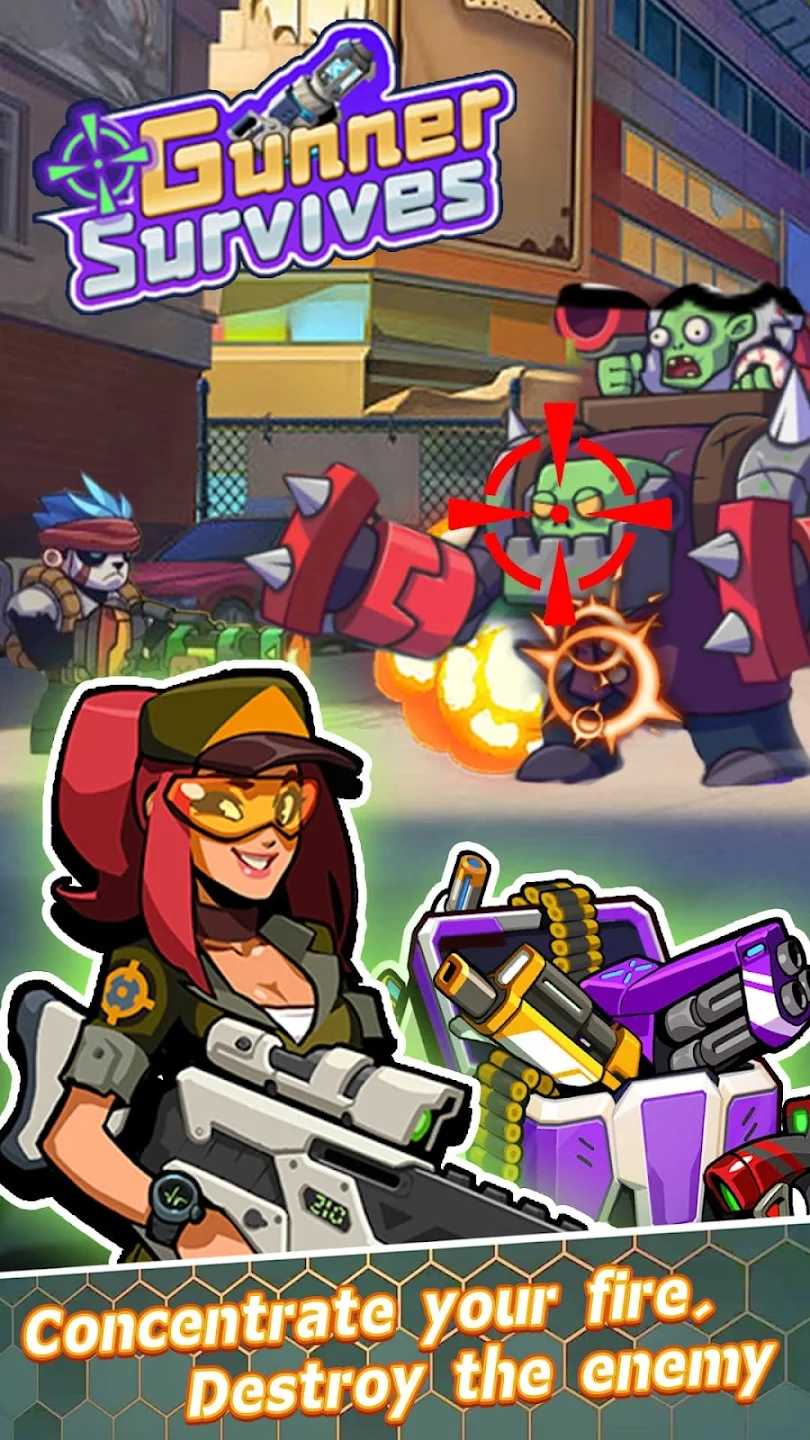 Gunner Survives游戏图2