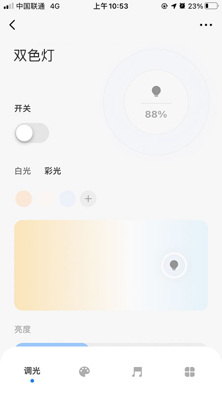 佛照智光最新版图1