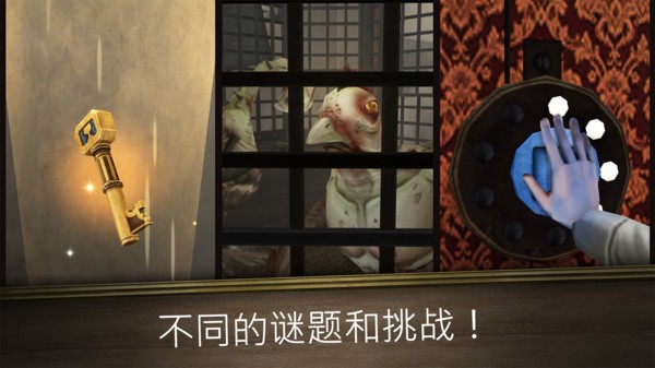 恐怖的布兰妮游戏图3