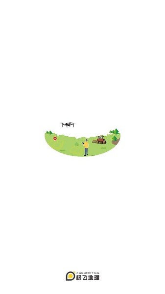 极飞地理app图1