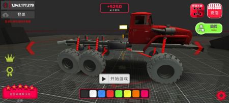 Project : Offroad手游图3