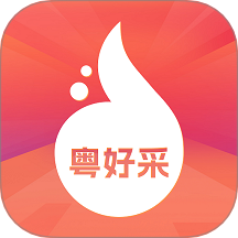 粤好采官网版图标