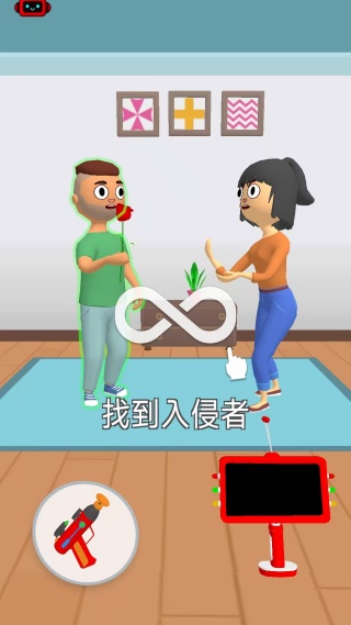 眼力挑战大师游戏
