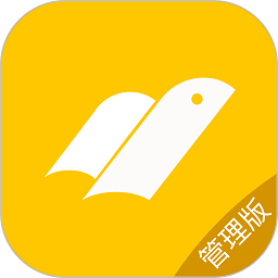 新学易管理版app图标