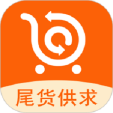 尾货库存回收app图标