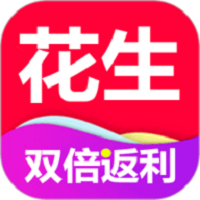 花生app图标