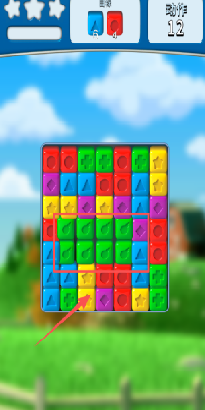 Farm Blocks游戏