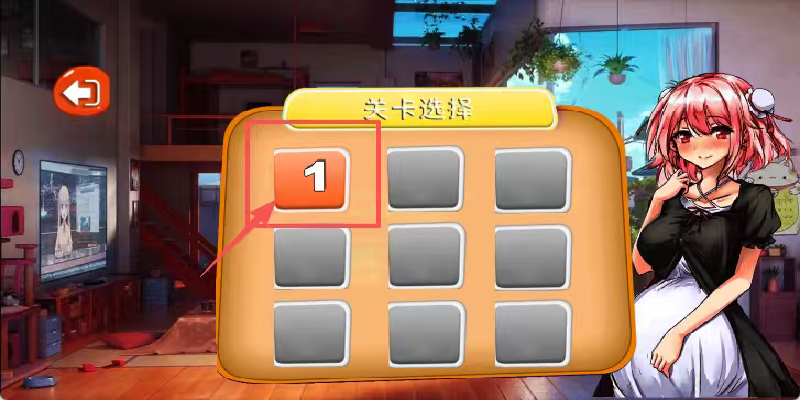 梦菲少女结婚模拟器游戏图2