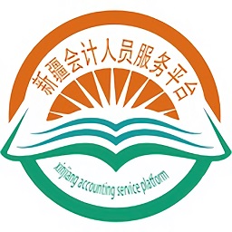 会计服务中心app图标