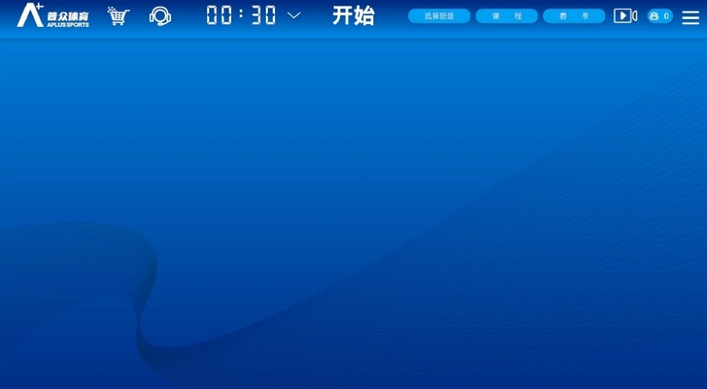 普众跳绳图1