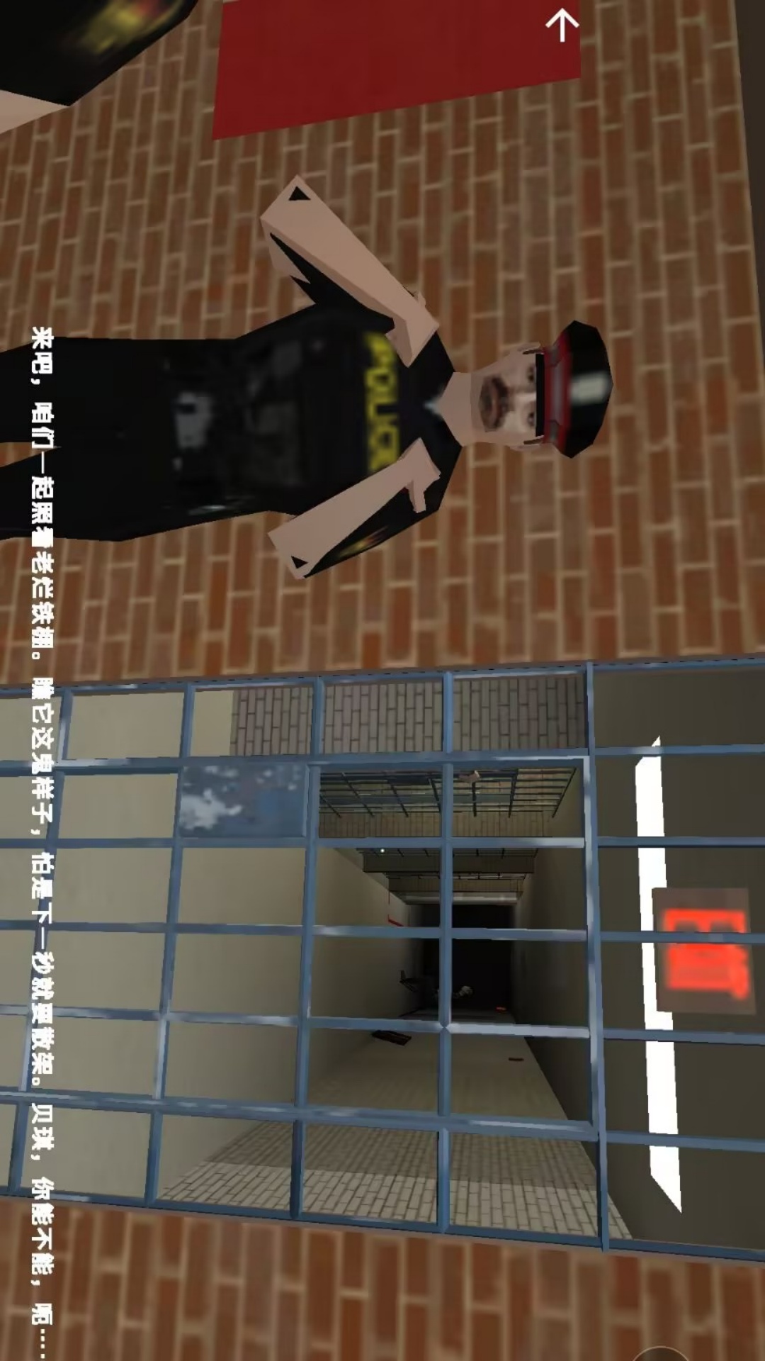 汤姆达尔游戏