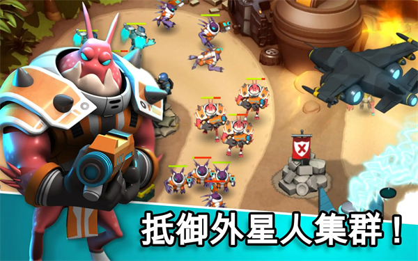围剿外星客图2