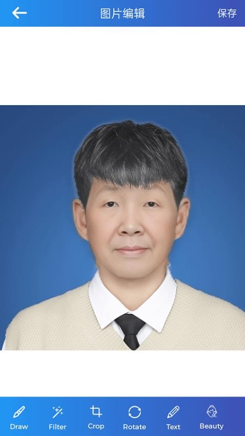 漫拍app图2