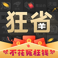 狂省app图标