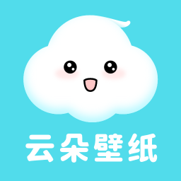 云朵壁纸app图标