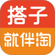 就伴找搭子近淘淘app图标