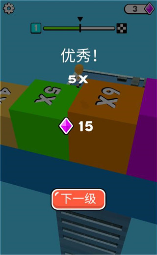 方块冲浪！游戏图3
