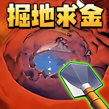 像素世界大探索图标