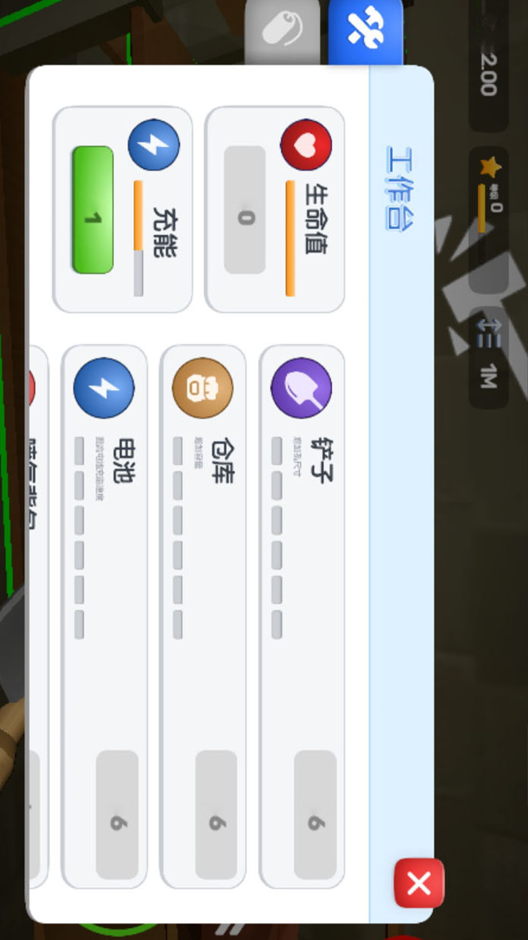 挖矿超解压游戏