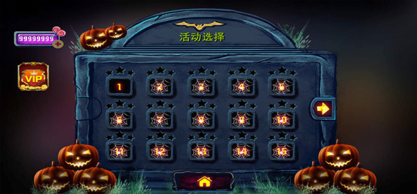 万圣节神秘嘉年华游戏(Horror Escape - Mystery Carnival)图3