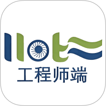 NASH IIOT 工程师端app图标