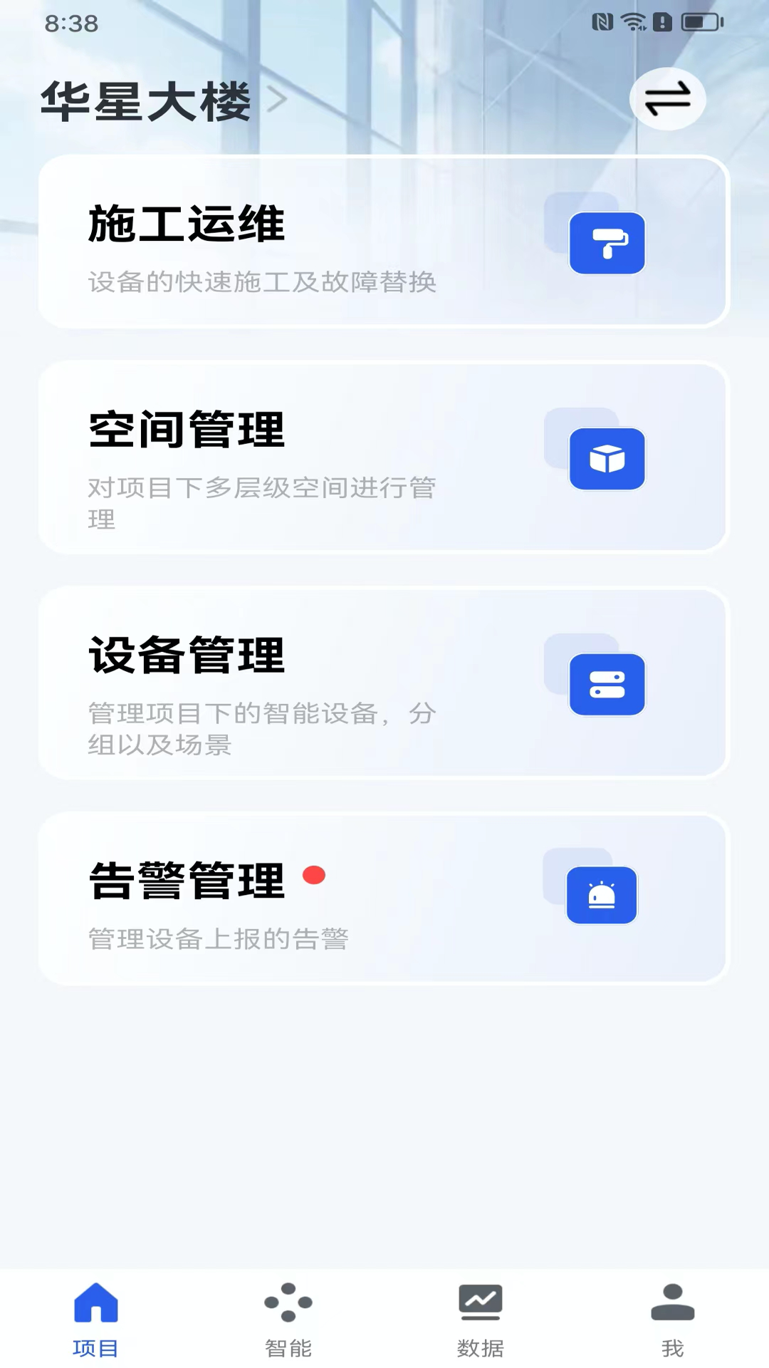 Celiyn Smart app