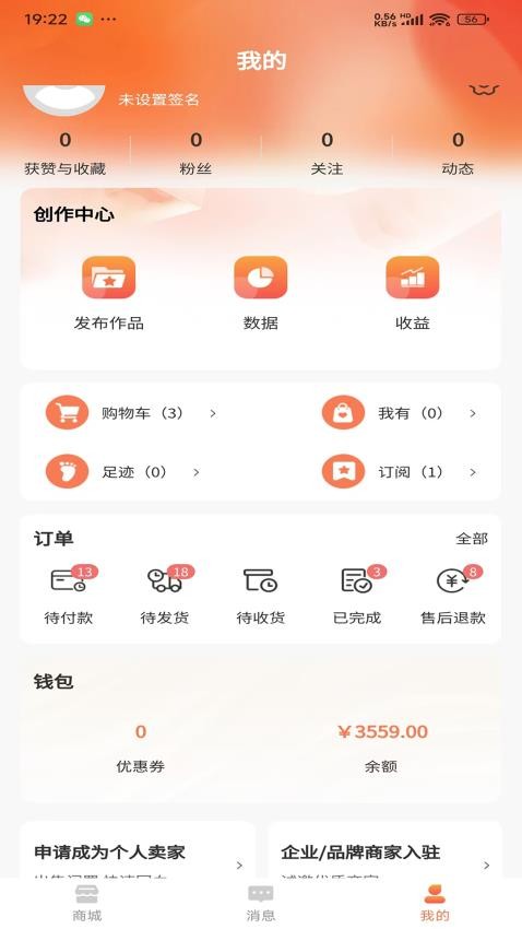 赤里CHILI软件