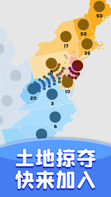 无畏冲锋兵游戏图4