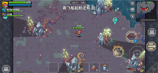 元气对战图2