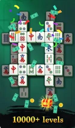 Mahjong Match 3D手机版图3