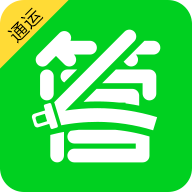 驾培管家app图标