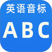英语点读学习工具app图标