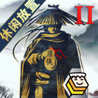 行侠放置2游戏图标