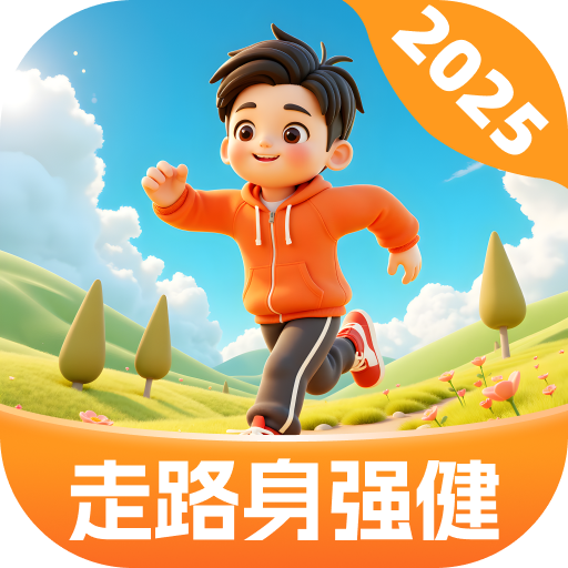 走路身强健app图标