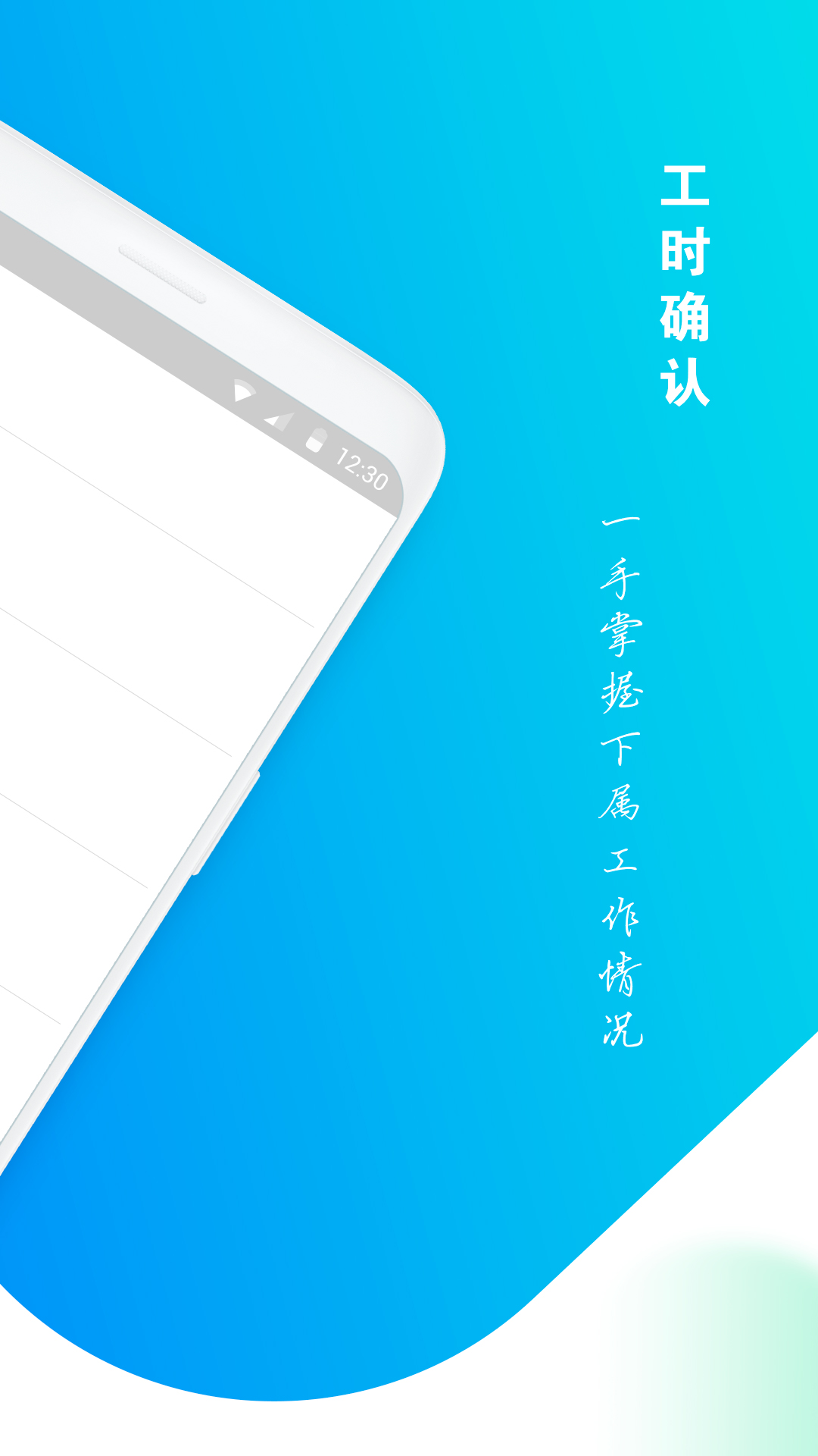 SMO软件图1