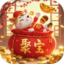 聚宝高手app图标