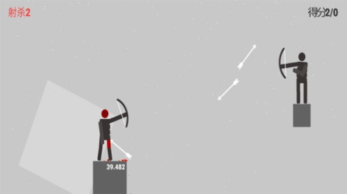 火柴人神箭手图2